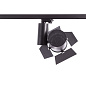 ART-MV-334 LED светильник трековый   -  Трековые светильники 